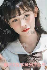 重生在高考前288章