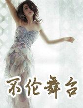 竹马他不对劲番外免费阅读