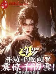 竹马他不对劲笔趣阁免费