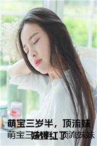 煦风什么意思