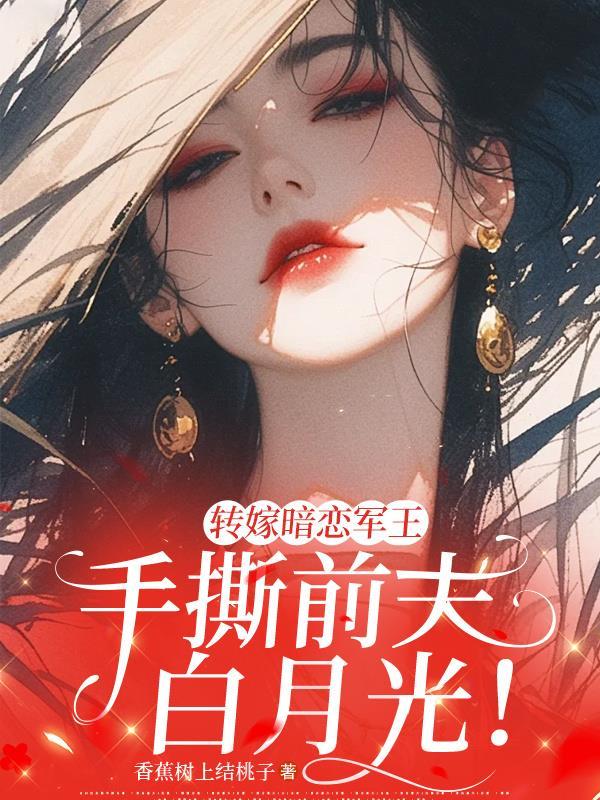 昼夜同人文