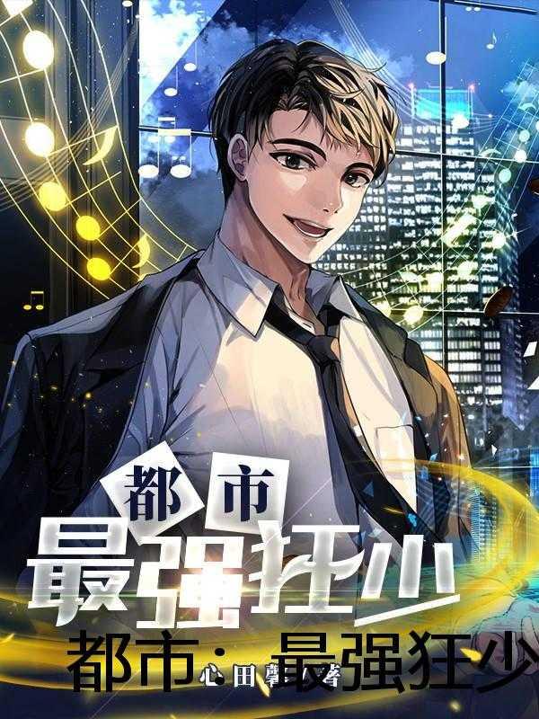 世界名人名言100句