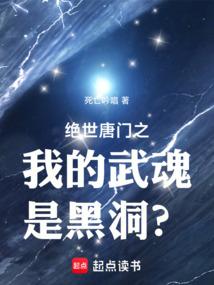 重返2001起点