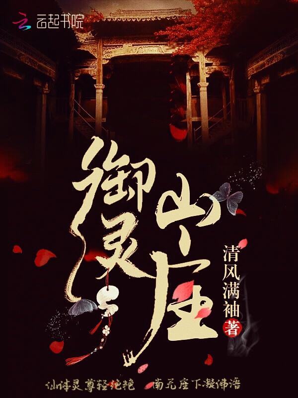 表面君子背后小人成语
