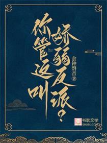 九天斩神诀林辰全文免费阅读