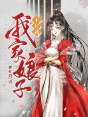 云上玄墨作者