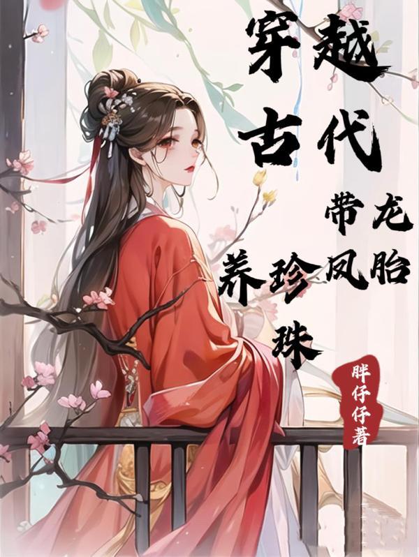 胜天半子经典语录