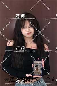 离婚夫妻不甘不愿