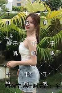 夫妻离婚不离家电视剧演员表
