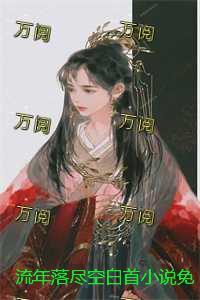 离婚夫妻(不甘不愿)