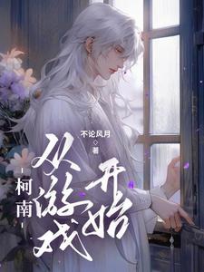 五九十七