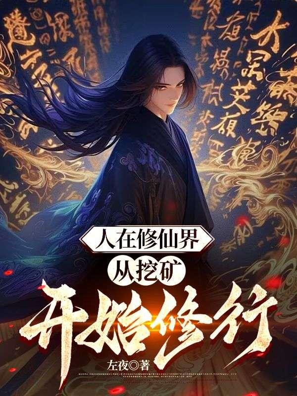 九州天王星床垫怎么样