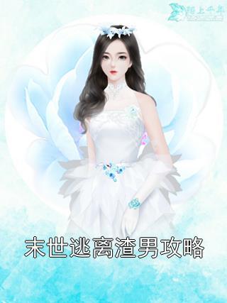 贞观公子哥 潇洒不羁大天才免费阅读