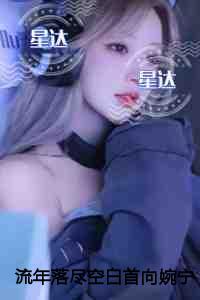 经济整体复苏