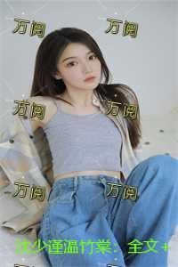 从2000年开始 兄弟如老酒