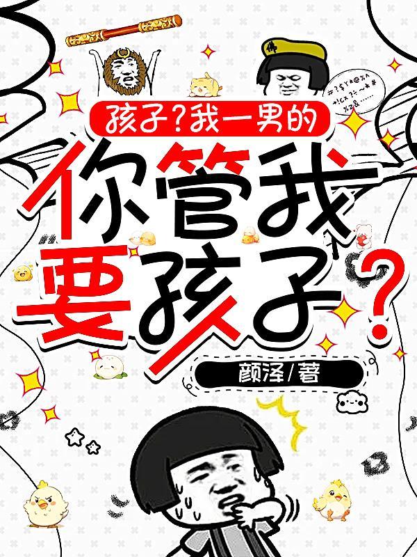 从2000年开始经济整体复苏