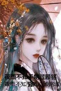 毛绒绒的日子全息网游