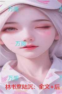 毛绒毛绒