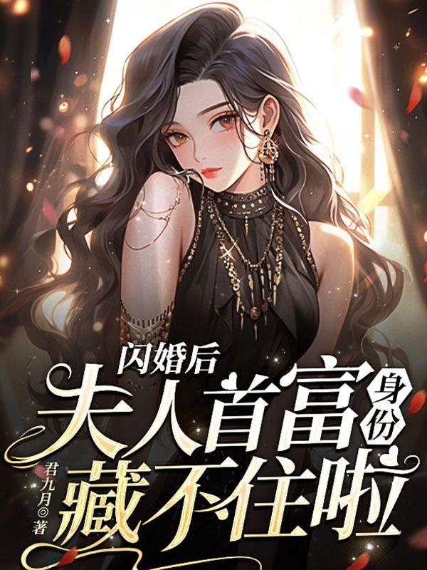 孤雌生殖是有性生殖吗