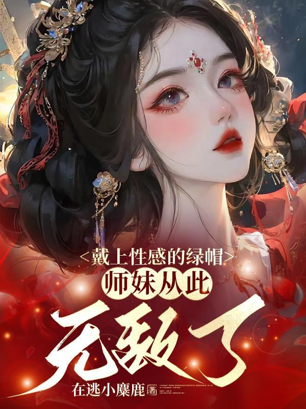 孤雌生殖是为了适应不良环境从而促进生物进化吗