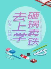 孤雌生殖