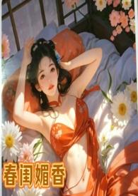 孤雌生殖名词解释