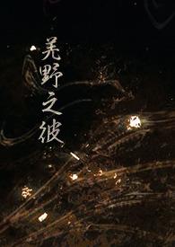 孤雌繁殖 原理