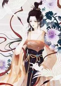 与太师恋爱日常笔趣阁番外
