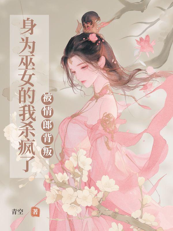 禁止恋爱是什么意思
