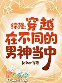 开局制造超音速飞机
