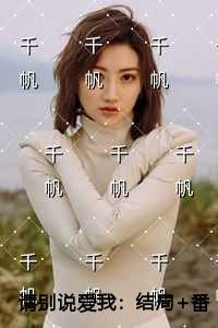 开局造机器人