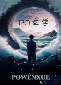 天庭直播间的电视剧免费观看