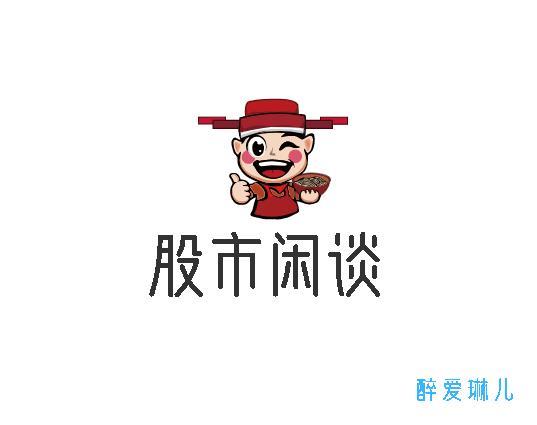 小犬妖拿错女配剧本免费阅读