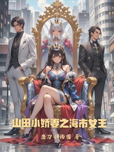 迷蝴蝶是什么意思