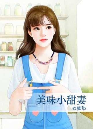 也无敌了