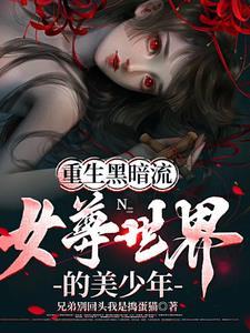 我想你了缺不能去找你