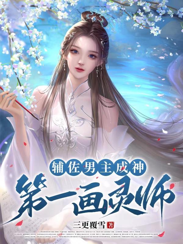 我想你却说你想我