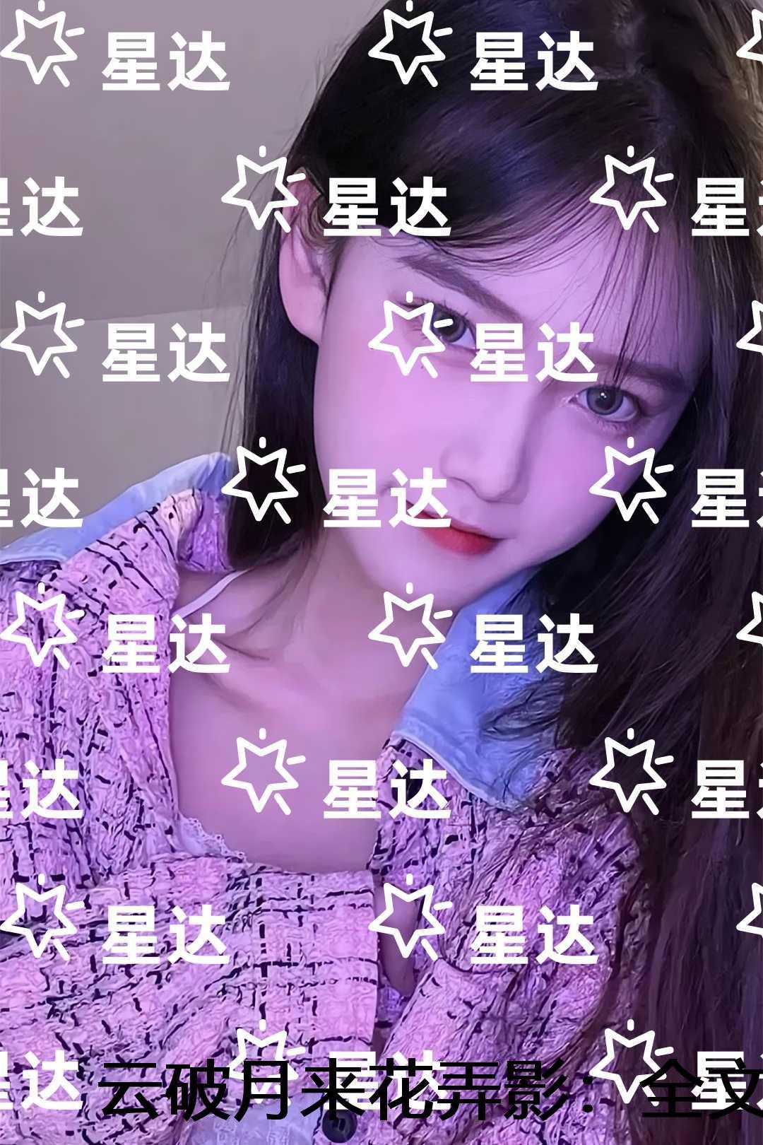 年代文男主的亲妹妹番外免费阅读