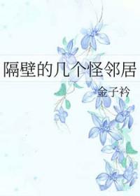 男主角年代文的