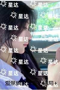 日和月是反义词吗