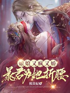 一不小心影帝揣崽了