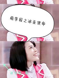不小心坐了影帝 百度