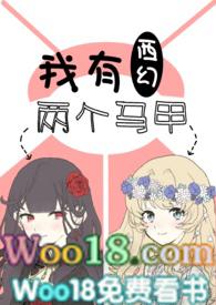 化龙短剧全集免费观看完整版