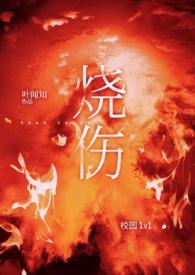化龙1-100集免费观看