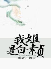化龙短剧全集免费播放
