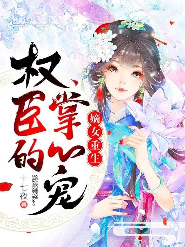 化龙巷
