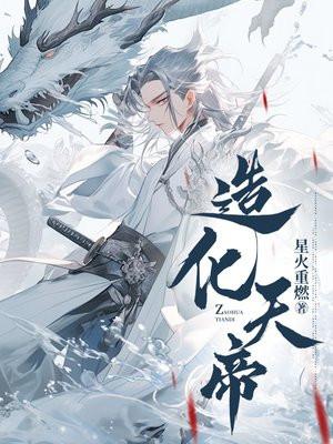 网游之魔兽最强