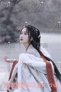 天龙武道