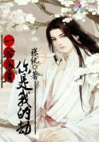 武则天歌曲视频