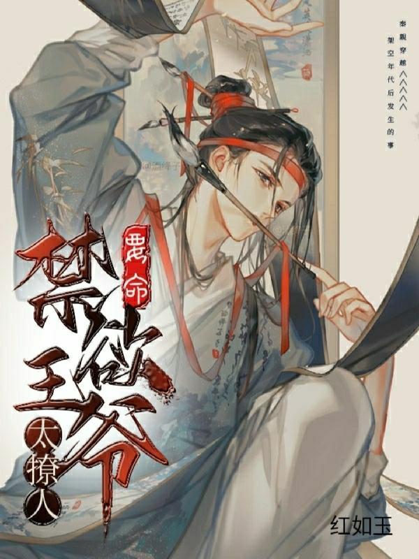 巨龙龙界境界划分大全